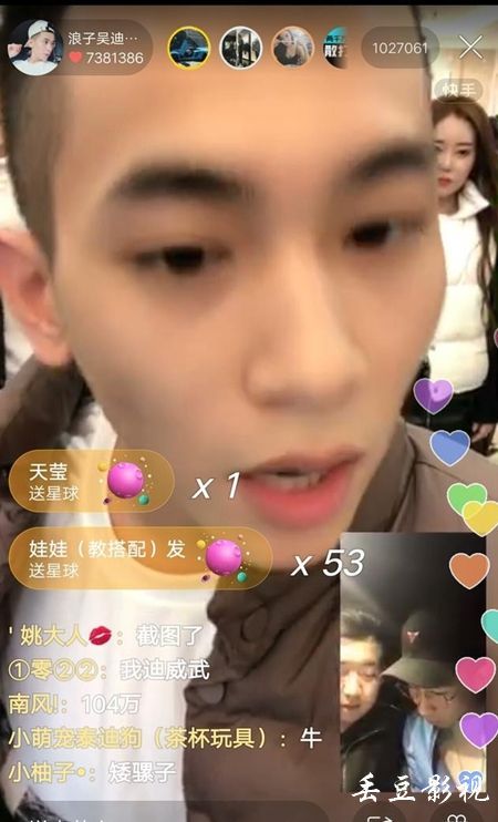 日本女子荣养大学文凭毕业证怎么买高仿